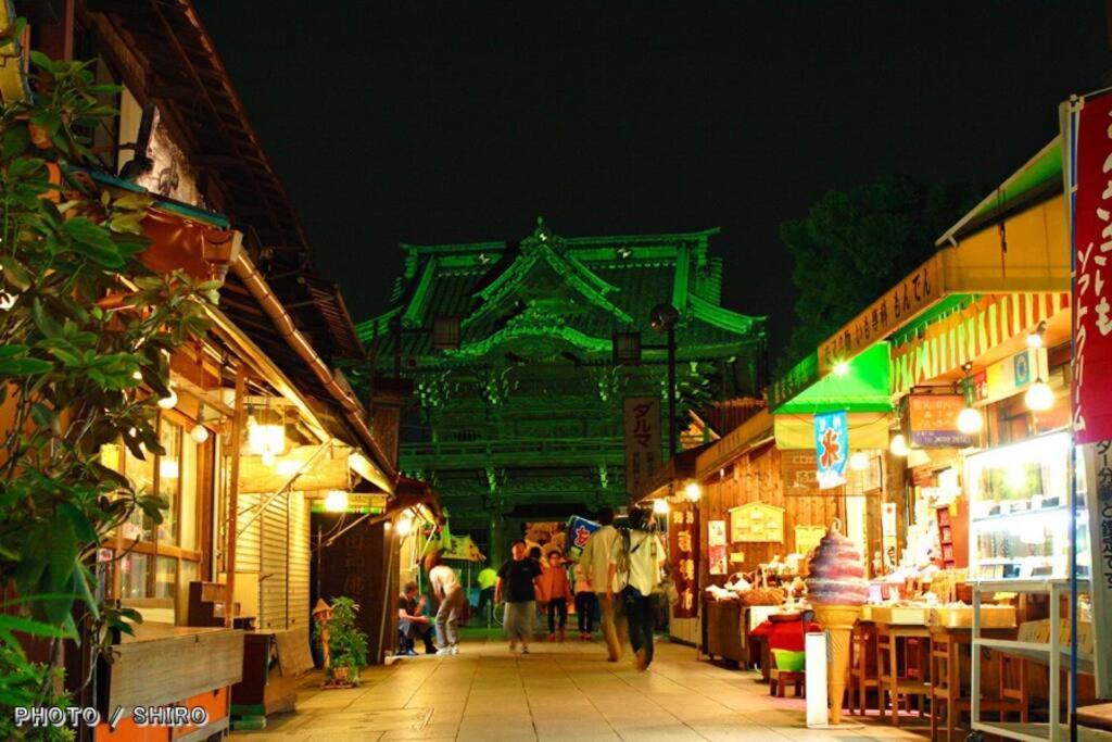 Jinghouse小岩 Direct To Shinjuku/Airport/Close To Station Tokio Zewnętrze zdjęcie