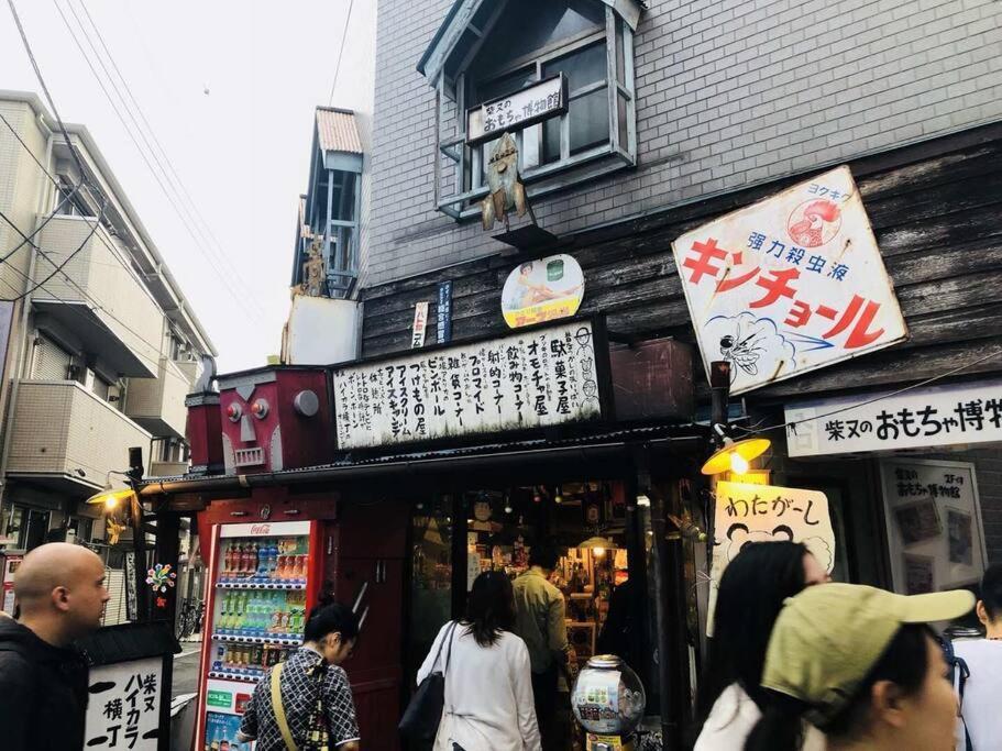 Jinghouse小岩 Direct To Shinjuku/Airport/Close To Station Tokio Zewnętrze zdjęcie